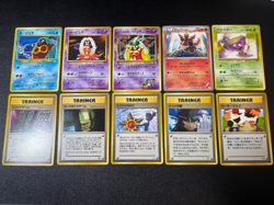 (LPMP) Banned Art 10Set Misty Sabrina's Gaze Japanese Pokemon Card - Image 1