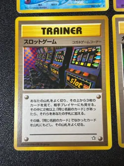 (LPMP) Banned Art 10Set Misty Sabrina's Gaze Japanese Pokemon Card - Image 2