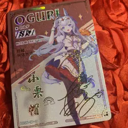 Oguri Cap UMA MUSUME SP Signed Waifu Goddess Girl Holo Anime Sexy Card - Image 5