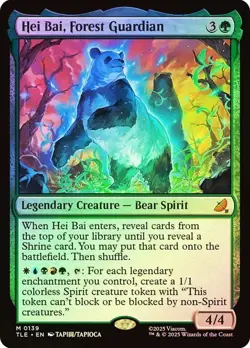 Hei Bai, Forest Guardian Foil Avatar: The Last Airbender NM MTG - Image 1