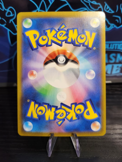 Mimikyu VMAX Secret Rare 234/184 Pokemon VMAX Climax Japanese - Image 2
