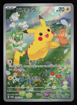 Pikachu 218/SV-P Pokemon SV-P Promotional Cards Common NM Japanese - Image 1