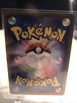 2024 Near Mint Pokemon Froslass AR 104/101 Mask of Change SV6 Japanese - Image 2