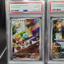 Pokemon Bulbasaur Squirtle Charmander AR PSA 10 SEQUENTIAL Special Deck Set - Image 2