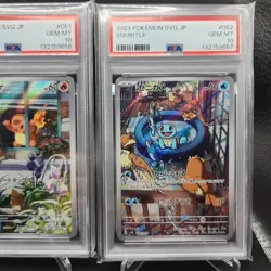 Pokemon Bulbasaur Squirtle Charmander AR PSA 10 SEQUENTIAL Special Deck Set - Image 4