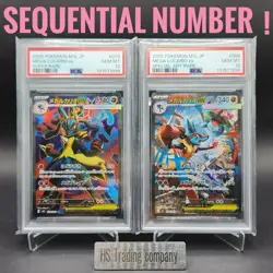 2025 POKEMON JPN M1L-MEGA BRAVE SPECIAL ART RARE #088 MEGA LUCARIO EX PSA 10 - Image 1