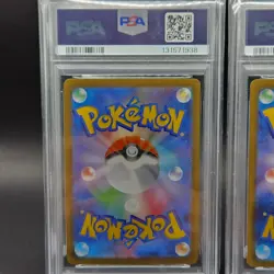 2025 POKEMON JPN M1L-MEGA BRAVE SPECIAL ART RARE #088 MEGA LUCARIO EX PSA 10 - Image 4