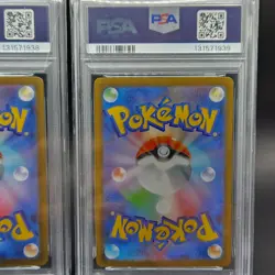 2025 POKEMON JPN M1L-MEGA BRAVE SPECIAL ART RARE #088 MEGA LUCARIO EX PSA 10 - Image 5