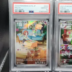 PSA 10 Ralts Kirlia Gardevoir SEQ set SAR AR Japanese SV1S Scarlet ex Pokemon - Image 2