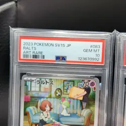 PSA 10 Ralts Kirlia Gardevoir SEQ set SAR AR Japanese SV1S Scarlet ex Pokemon - Image 5