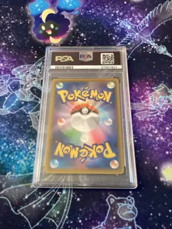 Japanese Pokemon 2020 Infinity Zone HOUNDOOM V Full Art Holo 101/100 - PSA 10 - Image 2