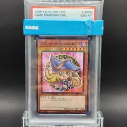 PSA 10 2025 YU-GI-OH! 7-ELEVEN COLLABORATION #JP002 DARK MAGICIAN GIRL Japanese - Image 2