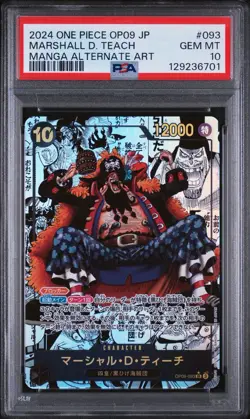 2024 One Piece OP09 Japanese #093 Marshall D. Teach Manga Alternate Art PSA 10 - Image 1