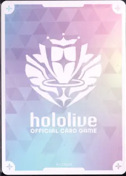 Tsunomaki Watame (hBP03-007) - hololive OFFICIAL CARD GAME Elite Spark - Image 2