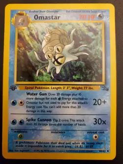 1st Edition Pokemon Fossil Omastar #40/62 Uncommon Vintage Card WOTC LP - Image 1