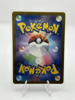 Rookidee AR 082/071 sv2P Snow Hazard Japanese Pokemon Card - Image 2