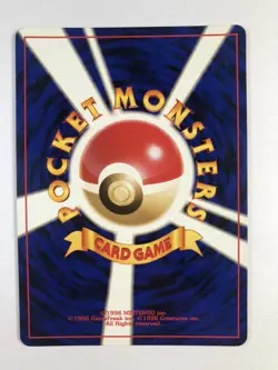 Pokemon Card Dark Typhlosion No.157 Vintage 1996 FOIL Rare Japanese Old back LP - Image 2
