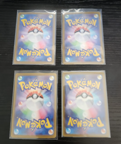 4 x Art Rare Cards Pack 2 Pokemon Japanese - Image 2