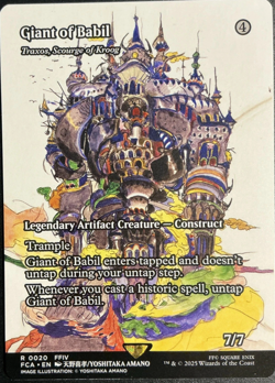 Giant of Babil - Traxos, Scourge of Kroog Showcase (Rare) MtG FF TCG Card # 0020 - Image 1