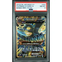 PSA 8 Primal Kyogre EX 093/081 Bandit Ring UR 1st ED Pokemon Card Japanese 2015 - Image 1