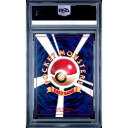 PSA 9 Zapdos 145 ANA All Nippon Airlines Promo Pokemon Card Japanese 1999 Mint - Image 2