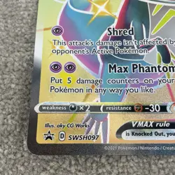 Pokemon Dragapult VMAX Jumbo Card SWSH097 Shining Fates Promo Holo - Image 5