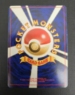 Imakuni's Doduo NO. 084 Gym Challenge 1999 Pokemon TCG LP - Image 2