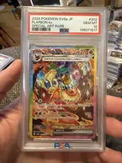 2024 POKEMON JAPANESE TERASTAL FEST EX SPECIAL ART RARE #202 FLAREON EX PSA 10 - Image 1