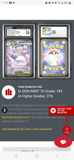 Pokemon CGC 10 GEM MINT Mega Gardevoir ex SAR 2025 087/063 M1S Korean - Image 3