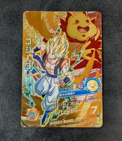 Played - Dragon Ball Heroes card Gogeta HGD5-CP4 CP Holo JAPANESE - Image 1