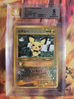 Pokemon Card Pichu Neo Discovery Reverse Holo Promo File Binder Japanese BGS 8 - Image 2