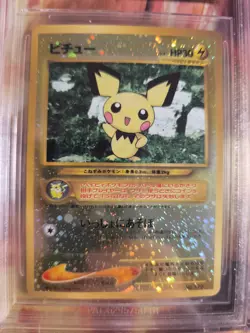 Pokemon Card Pichu Neo Discovery Reverse Holo Promo File Binder Japanese BGS 8 - Image 3