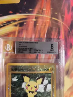Pokemon Card Pichu Neo Discovery Reverse Holo Promo File Binder Japanese BGS 8 - Image 4