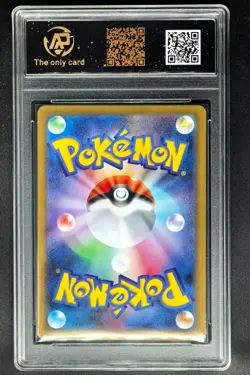 2026 Pokemon Cards JPN. Yveltal EX 052/080 RR RPA 9.5 (SAME AS PSA 9) - Image 2