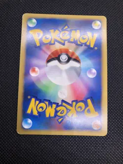 Pryce's Sneasel 043/141 Holo 1st Edition VS-Series Pokemon Card Game Japanese - Image 4