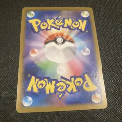 Ferroseed 144/086 sv11W AR White Flare Pokemon Japanese Card Near Mint Holo - Image 2