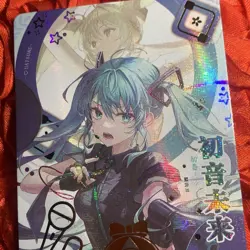 HATSUNE MIKU DIVA Waifu Goddess Girl Holo Anime SSR Sexy Card - Image 2