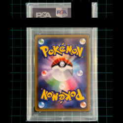 Pokemon Card Japanese PSA 10 Sylveon GX 238/150 Holo Ultra Shiny GX 2018 Japan - Image 2