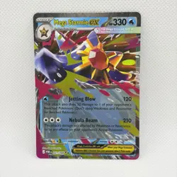 🔥Pokemon TCG-Mega Starmie ex-021/088-Me03: Perfect Order-Holo-M/NM! Double Rare - Image 1