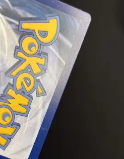 Chien-Pao ex 061/193 - 🌊 Paldea Evolved Double Rare Pokemon TCG 🖤 - LP - Image 3