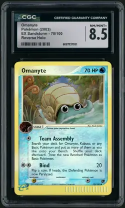 2003 Pokemon Ex Sandstorm Reverse Holo Omanyte 70/100 CGC 8.5 - Image 1