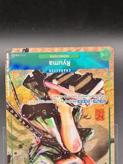 One Piece TCG Ryuma (Oda Stamped Signature) Premium Card Collection VOL 3 P-072 - Image 5