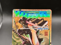 One Piece TCG Ryuma (Oda Stamped Signature) Premium Card Collection VOL 3 P-072 - Image 5