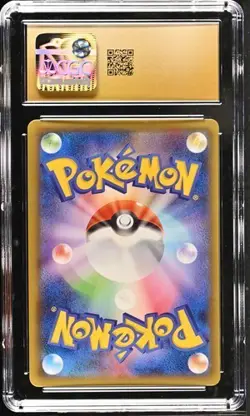 CGC 10 PRISTINE Japanese Typhlosion 019/095 Pokemon Card Super-Burst Impact sm8 - Image 2