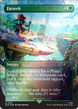 MTG Secret Lair x Horizon: Into the Forbidden West Foil Edition | NEW SEALED - Image 3