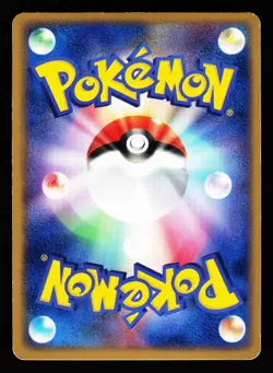 Nidoking 056/082 Holo Rare Flight of Legends ex Pokemon Japanese MP Japanese - Image 2