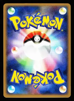 Beedrill 006/082 Holo Rare 2004 Flight of Legends ex Pokemon Japanese LP - Image 2