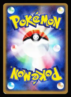 Altaria 061/082 Holo Rare Clash of the Blue Sky ex 2004 Pokemon Japanese MP - Image 2