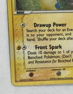 Pokemon TCG Minun 6/12 EX Trainer Kit 2: Plusle & Minun Holo | Moderately Played - Image 5