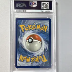 Pokemon Greninja GX Hidden Fates SV56/SV94 Shiny Holo Rare PSA 9 2019 - Image 2